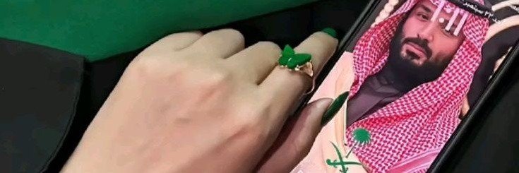 7eeqo_'s profile banner image