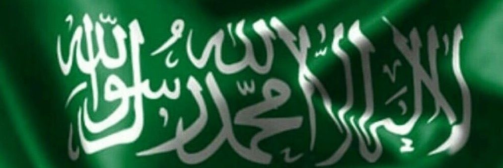 Hesham_3bdullah's profile banner image