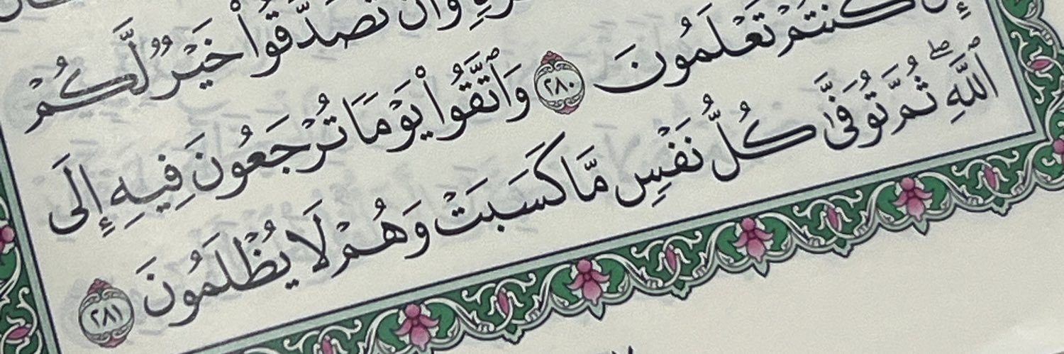 MahmoudYossri's profile banner image