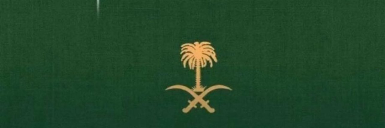 katib6550's profile banner image