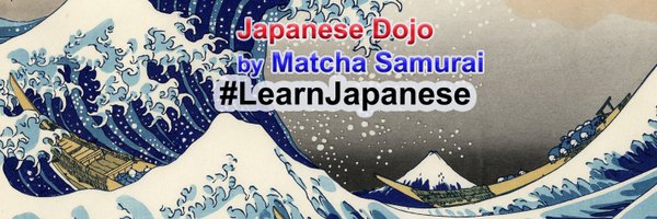 mihoakamimo Profile Banner