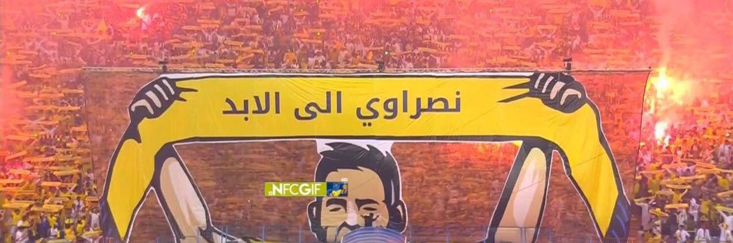 عَذْبةُ المشَآاعِر 💛 banner