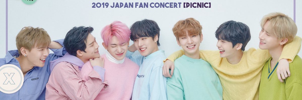 🌸 Hyungwons No.Mercy Hair 🌸 banner