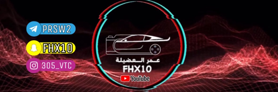 ABOAGAB222's profile banner image