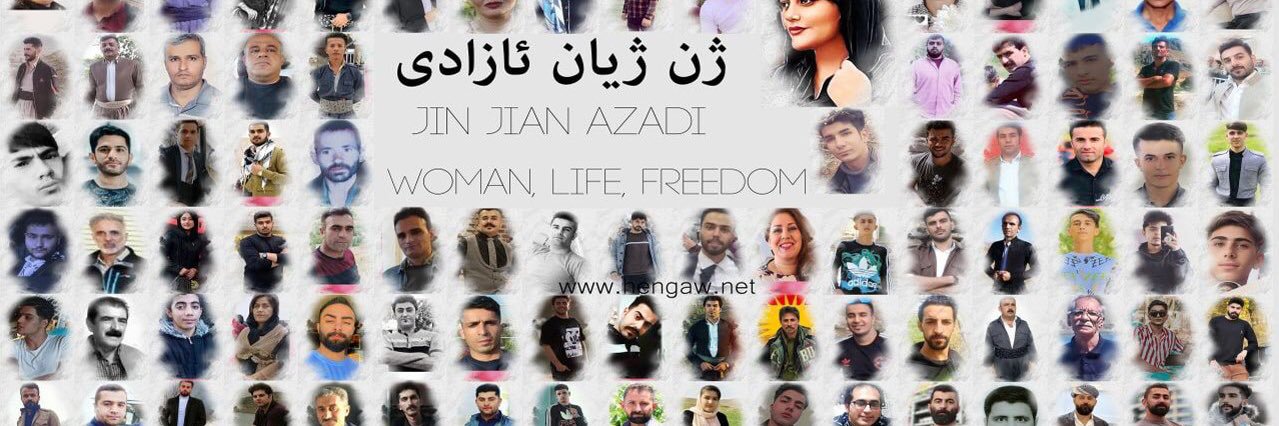 Dylan Saidi دیلان سەعیدی banner