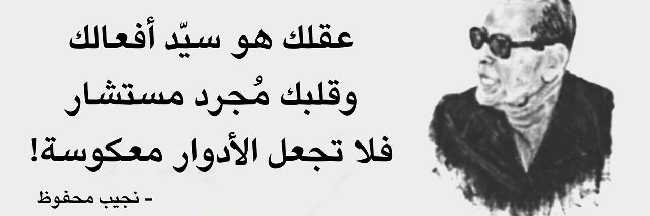 KhalidbinMohamd's profile banner image