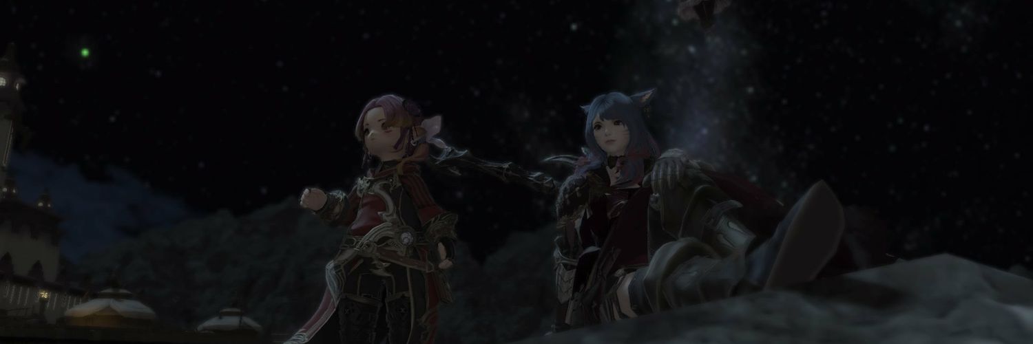 ベニイチゴ banner