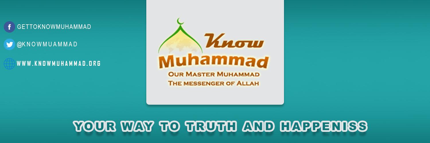 knowmohammad's profile banner image