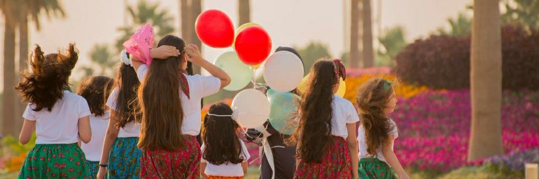 مدينة ينبع الصناعية banner