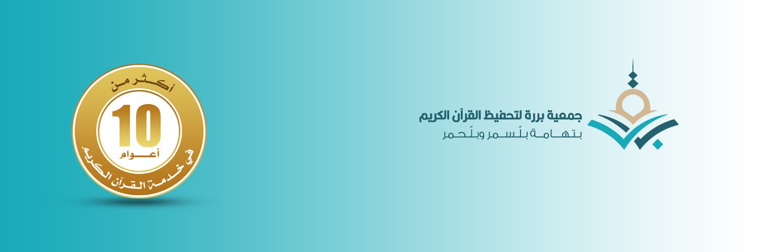 gtqkmtr's profile banner image