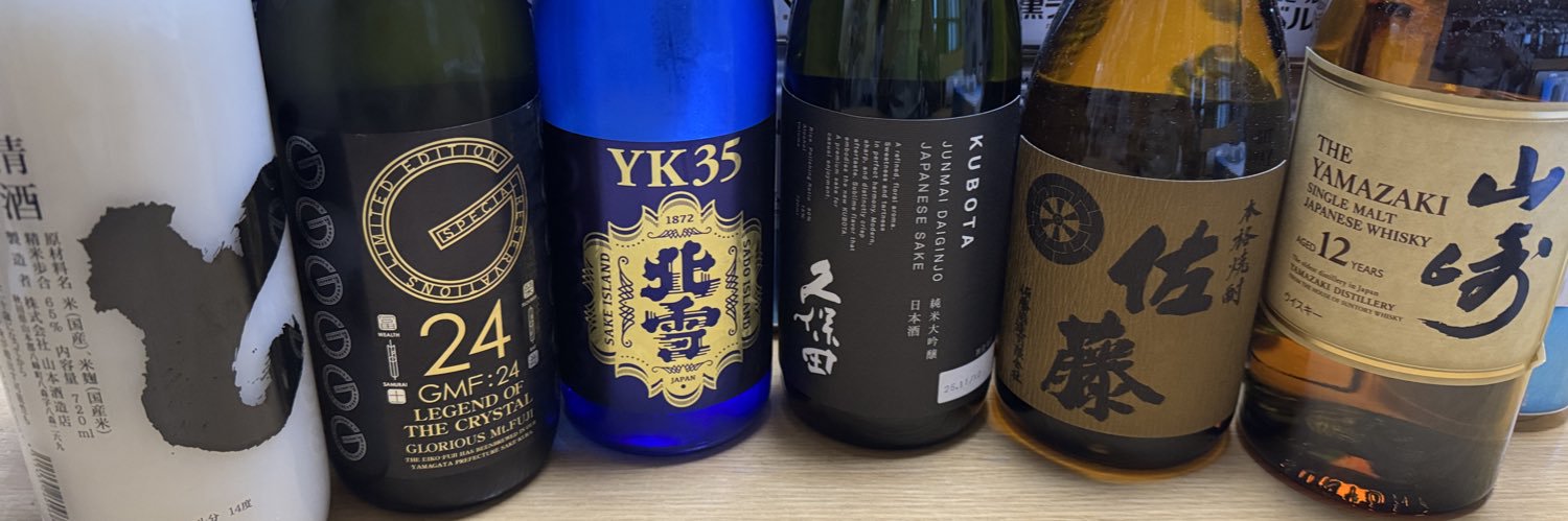 ハル♪😊 banner