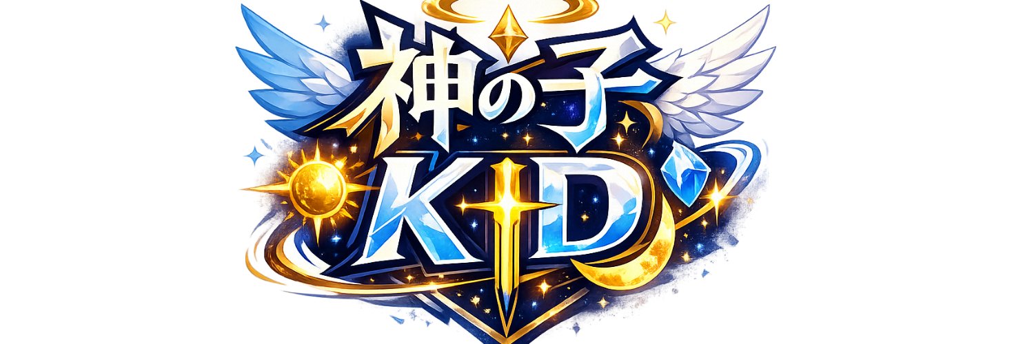coc_15's profile banner image