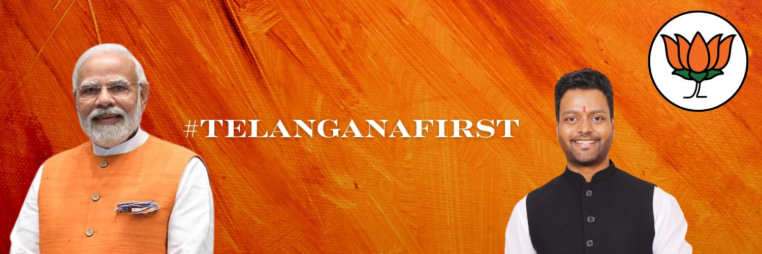 MarriPuruReddy's profile banner image