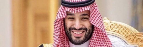 mohammed2_al Profile Banner