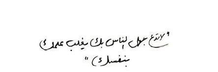 مـدهـال ✌🏻 banner