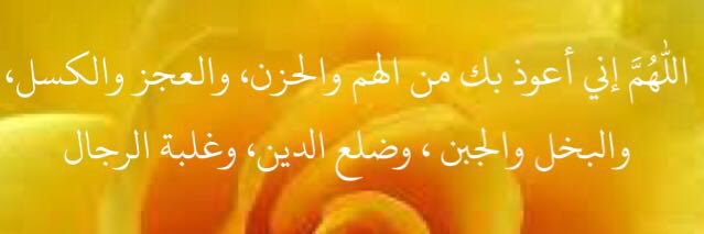 azwari_3's profile banner image