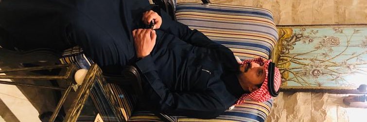 Adil2999's profile banner image