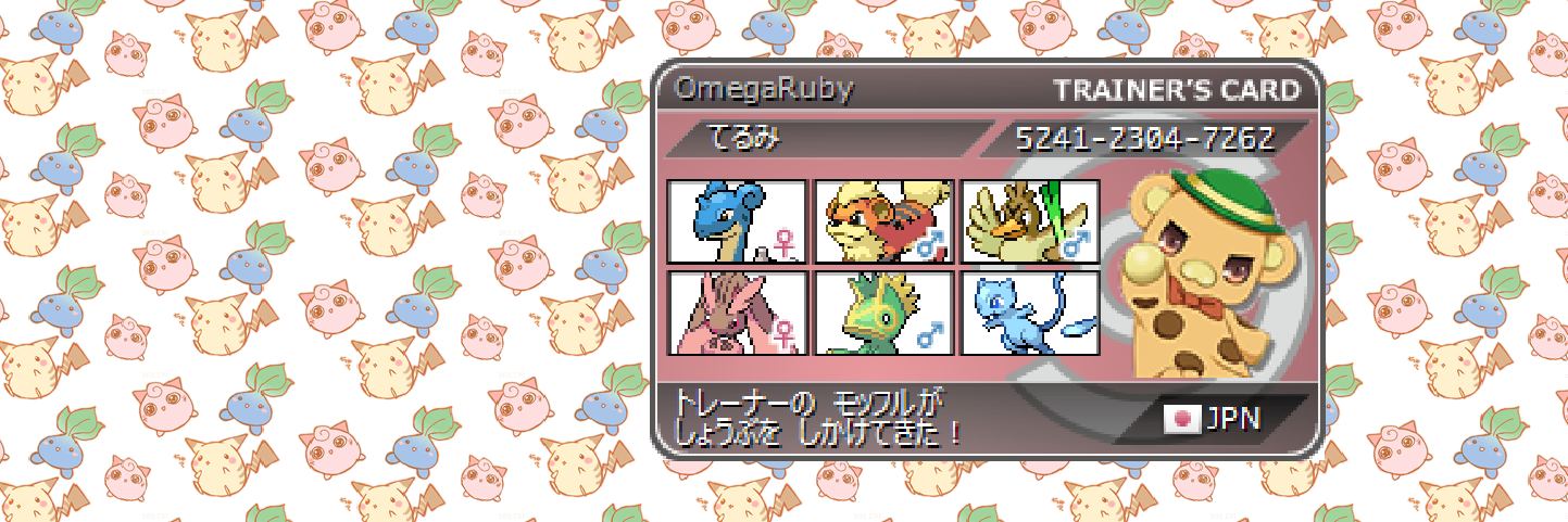 terumi117's profile banner image