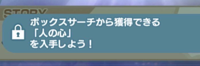 しろつめくさ banner