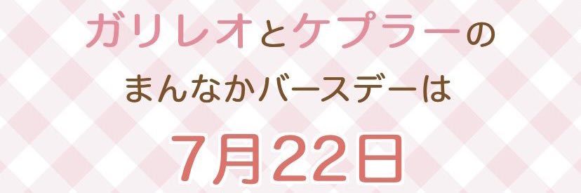 fr_arata08's profile banner image