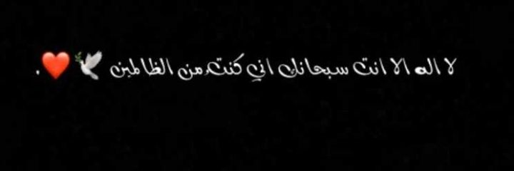 alamri642's profile banner image