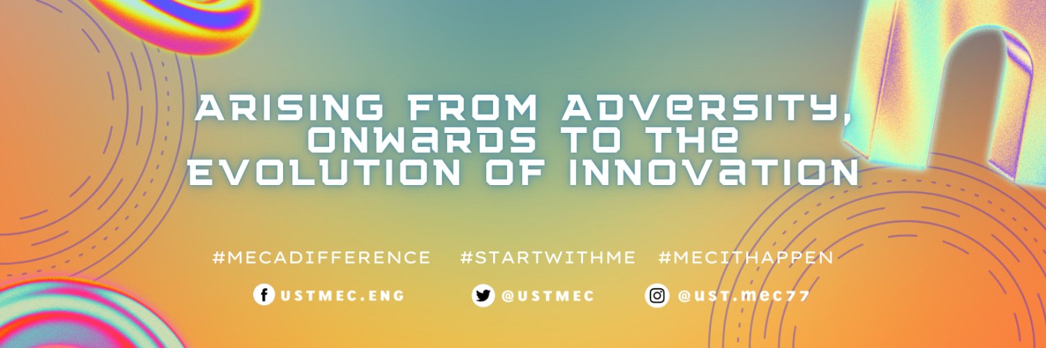 USTMEC's profile banner image