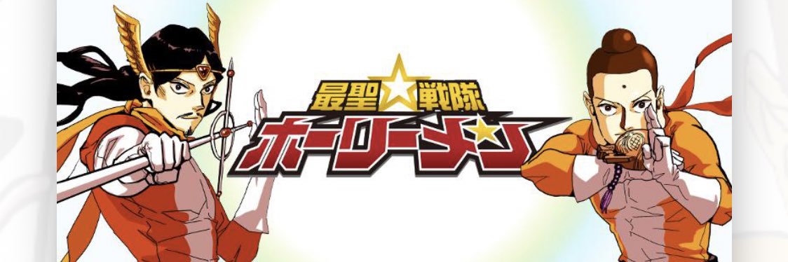 daigo___'s profile banner image