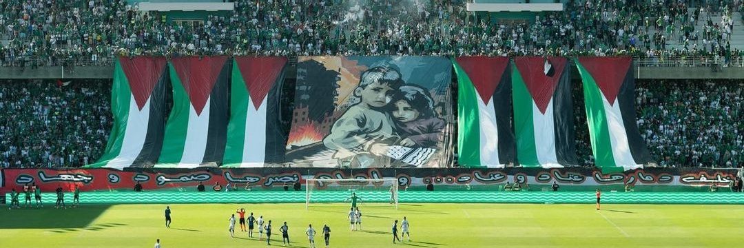 ᕱᏕꂅᎵ ცᎥภϮᎥ ᎥϮꂅuภg banner