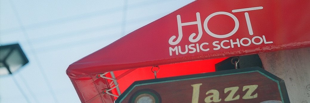 秋葉原HOT MUSIC SCHOOL (ホットミュージックスクール) banner