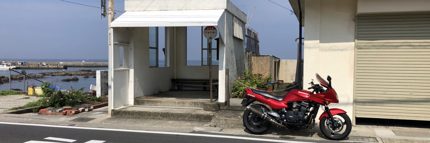 gpz1100_hiro's profile banner image