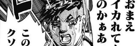 🐯トラッキーは動かない🖋 banner