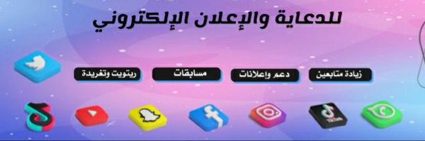 fk_ujg Profile Banner