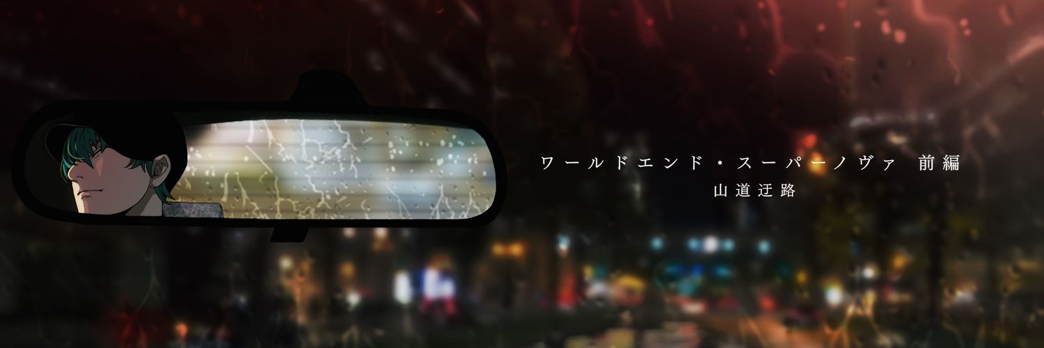 a0nibi's profile banner image