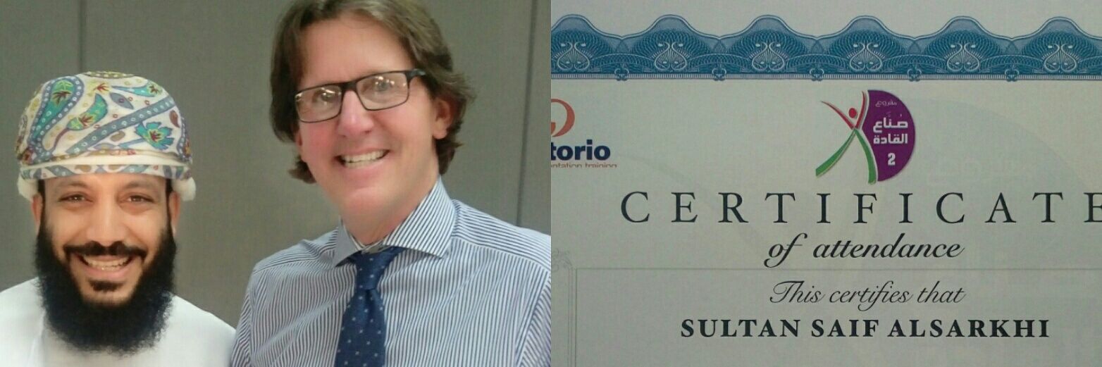 سلطان الصارخي🔗 banner