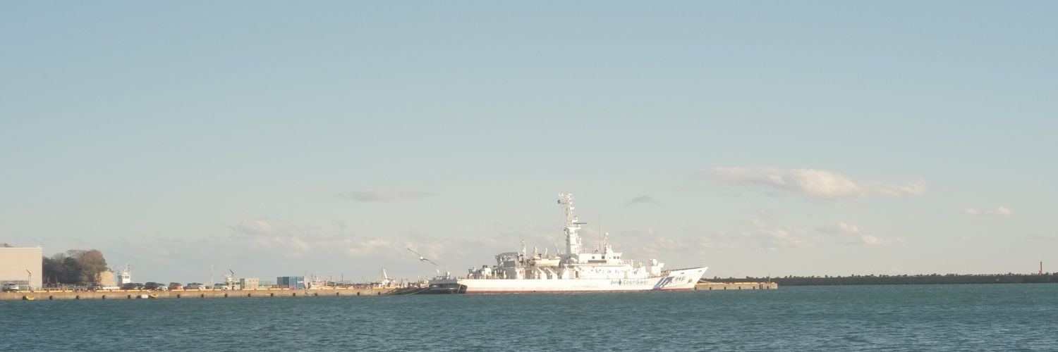 Missile3103's profile banner image