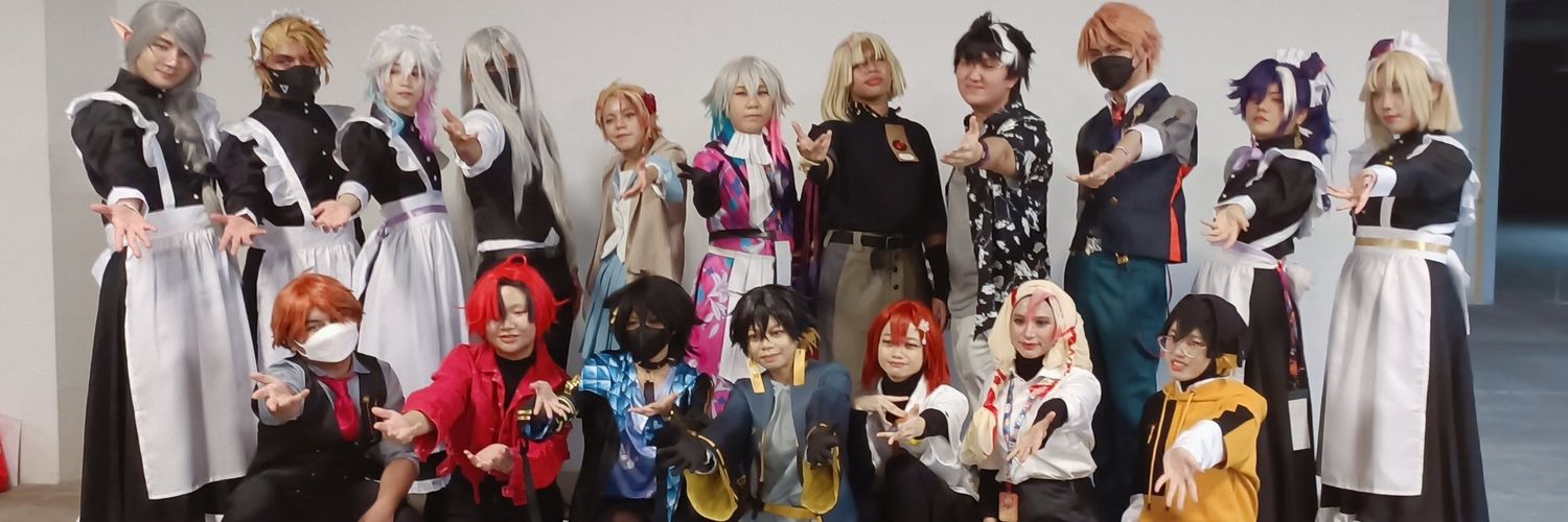 Shanecosplays banner