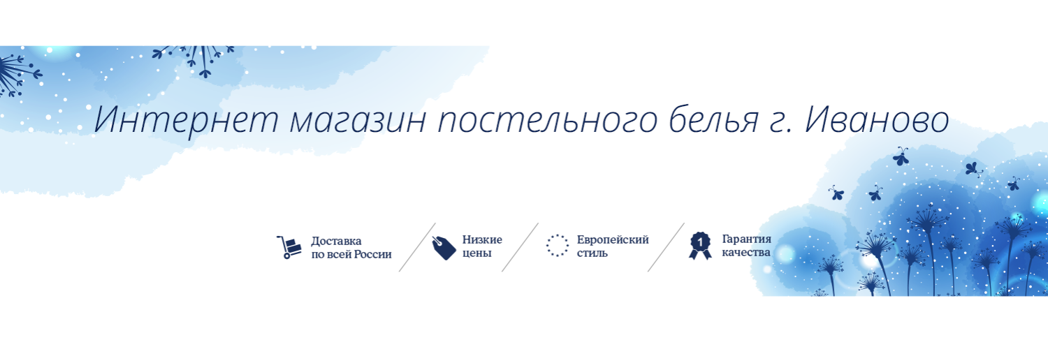 ivunitex's profile banner image