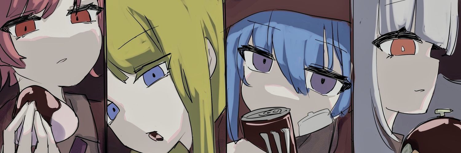 みどりエビ banner