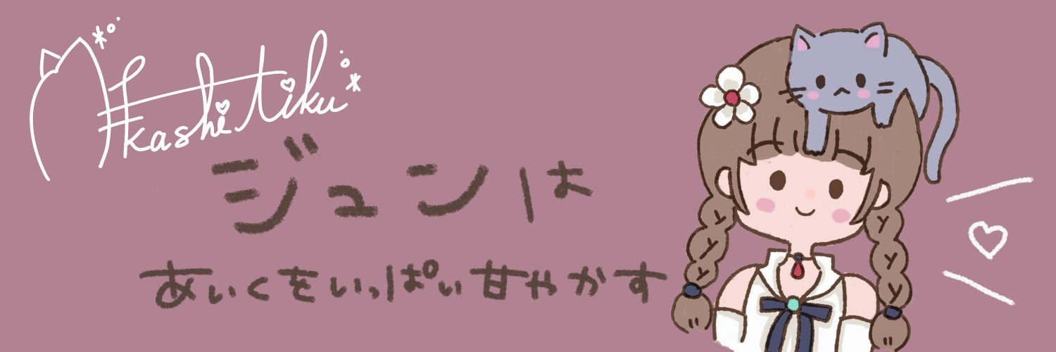 JUNSUPERLEMON's profile banner image