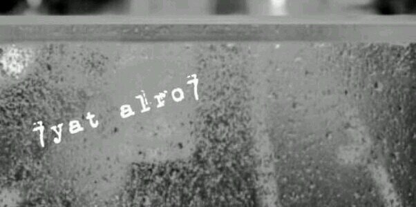 7_alro7's profile banner image