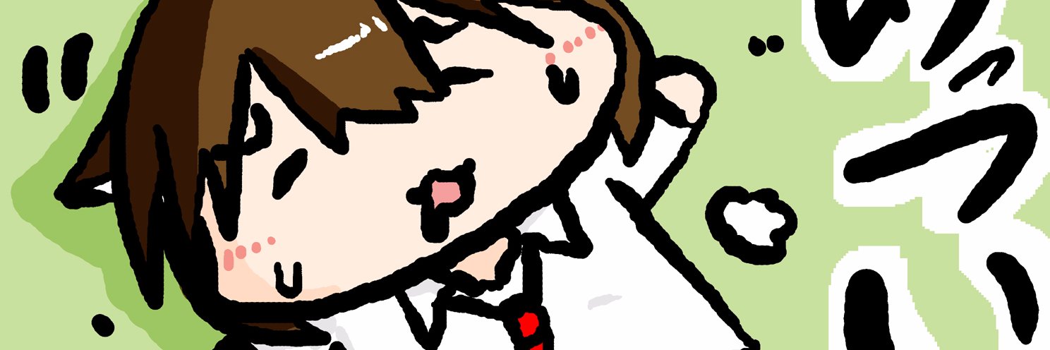ootakiziro's profile banner image