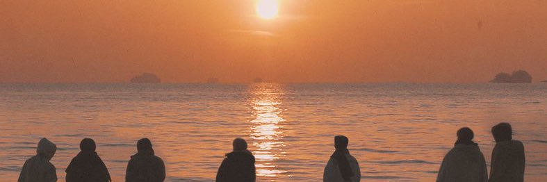 kucrute's profile banner image