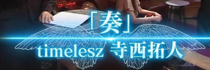 Risayan_dx's profile banner image