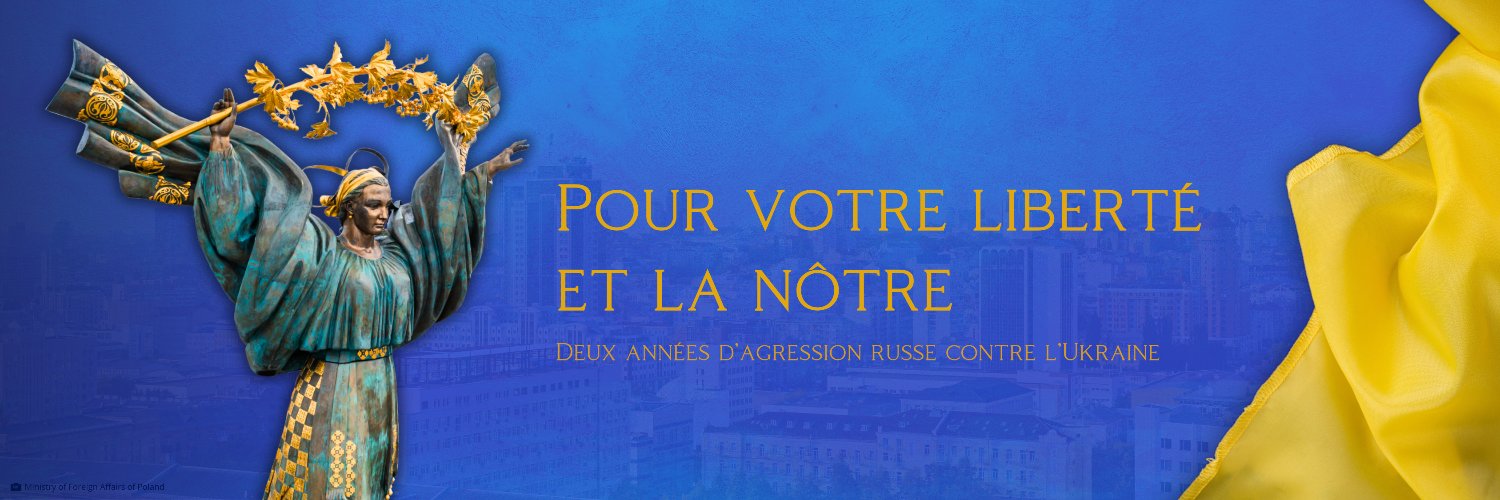 PLenAlgerie's profile banner image