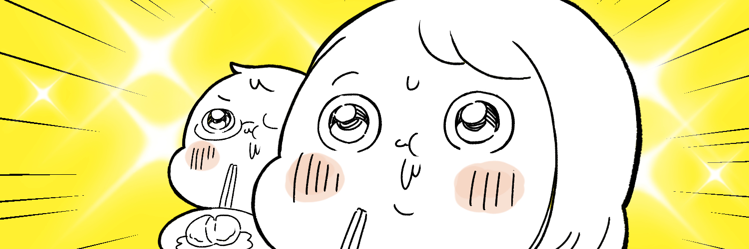 chipaka12's profile banner image