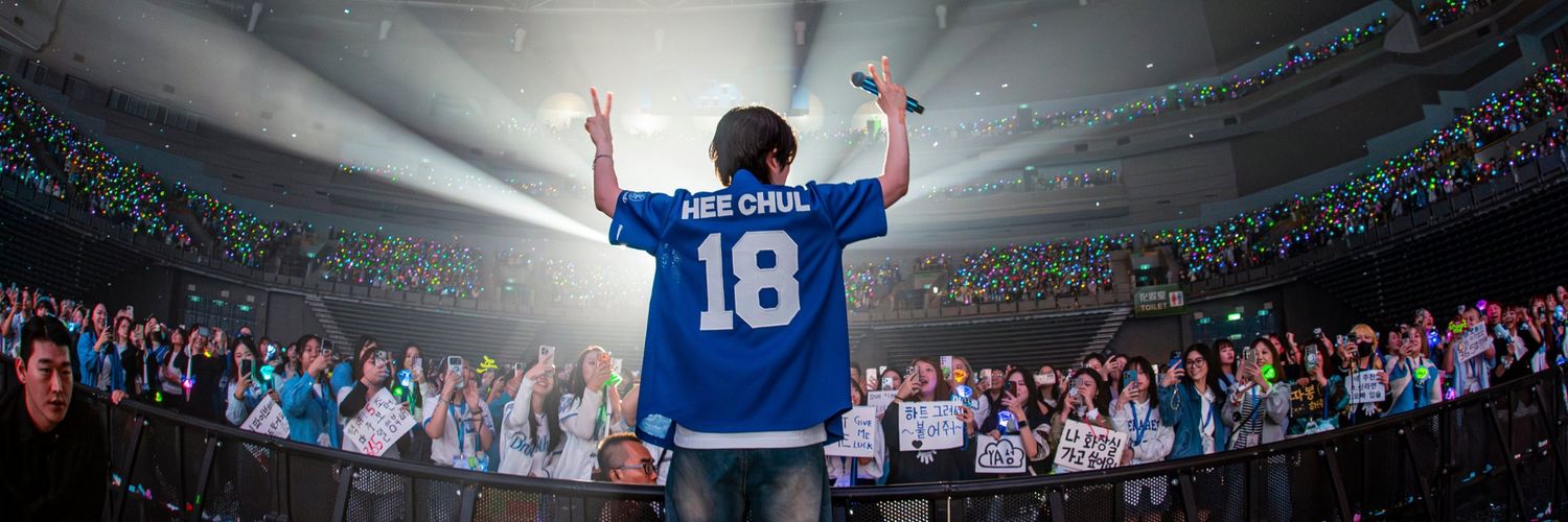 chaerichul's profile banner image