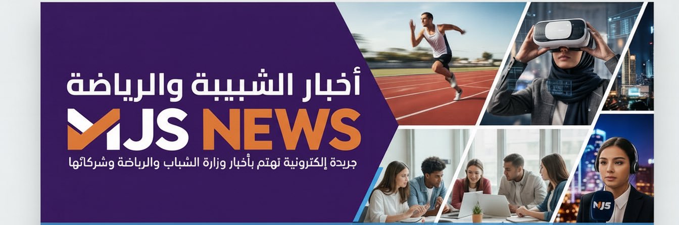 ELHABRI_MJS's profile banner image