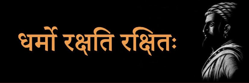 Ms_jodha's profile banner image