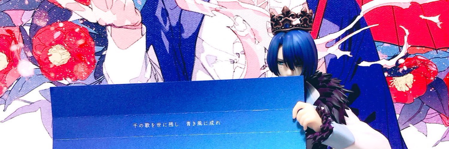 ぴなな banner