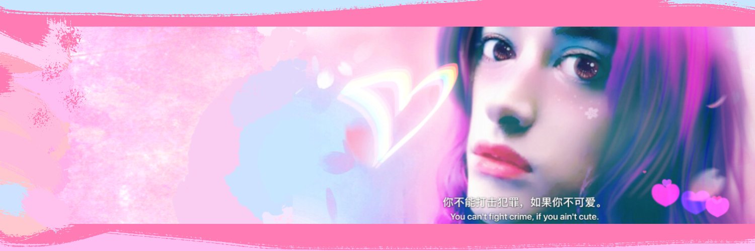 Kylie Backstrom banner